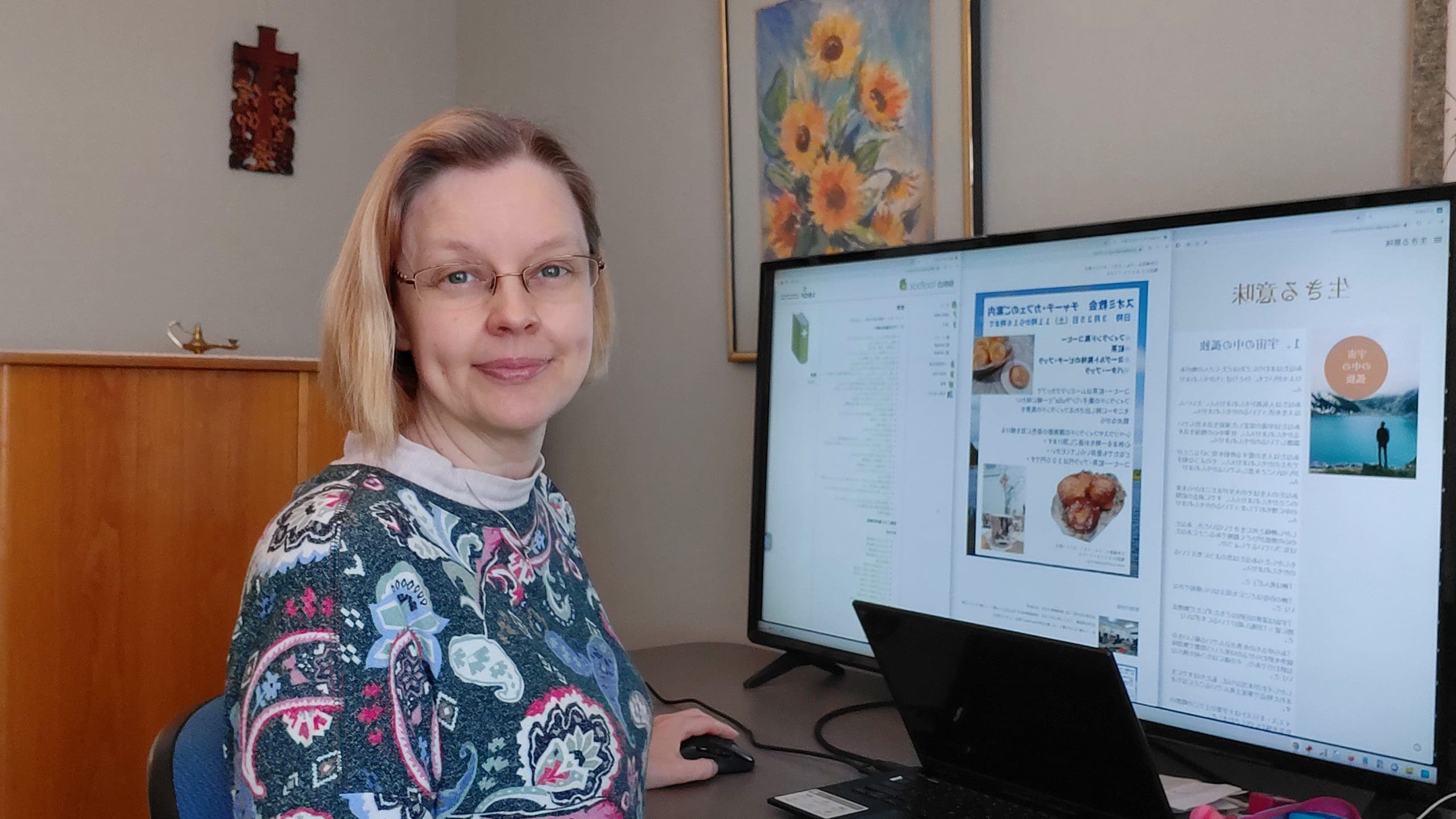 Featured image for “Japanin internetlähetystyön terveisiä”