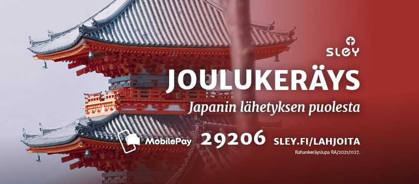 Kevätkeräys lapsi- ja perhetyölle